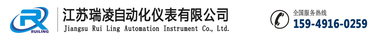 磁翻板液位計(jì)，雷達(dá)液位計(jì)，孔板流量計(jì)，蒸汽流量計(jì)，壓力表，差壓變送器，壓力變送器
