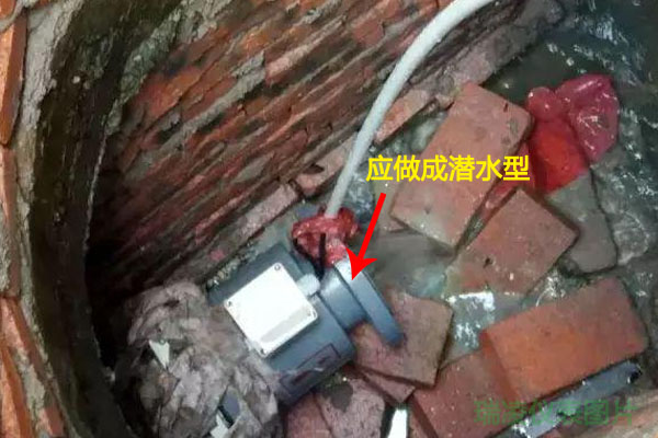 電磁流量計(jì)四張錯(cuò)誤安裝示意圖，不看勿裝！