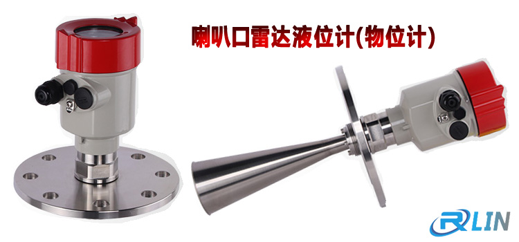 桿式導(dǎo)波雷達(dá)物位計安裝特別提醒
