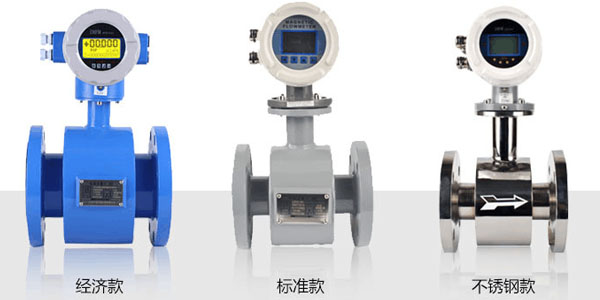 想要不銹鋼電磁流量計(jì)安裝得好，這七大要點(diǎn)需記牢！  