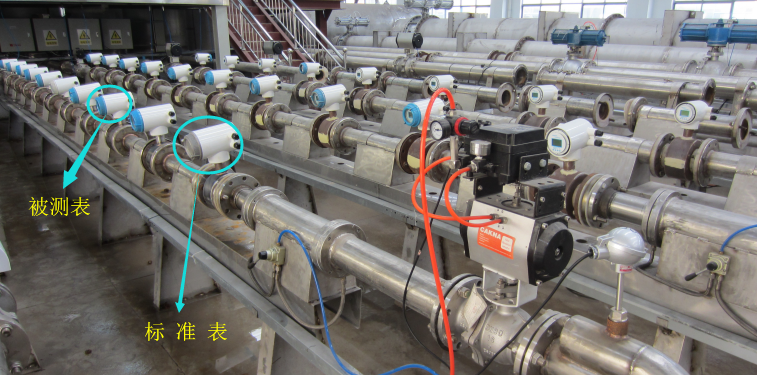 電磁流量計是如何制造的嗎？