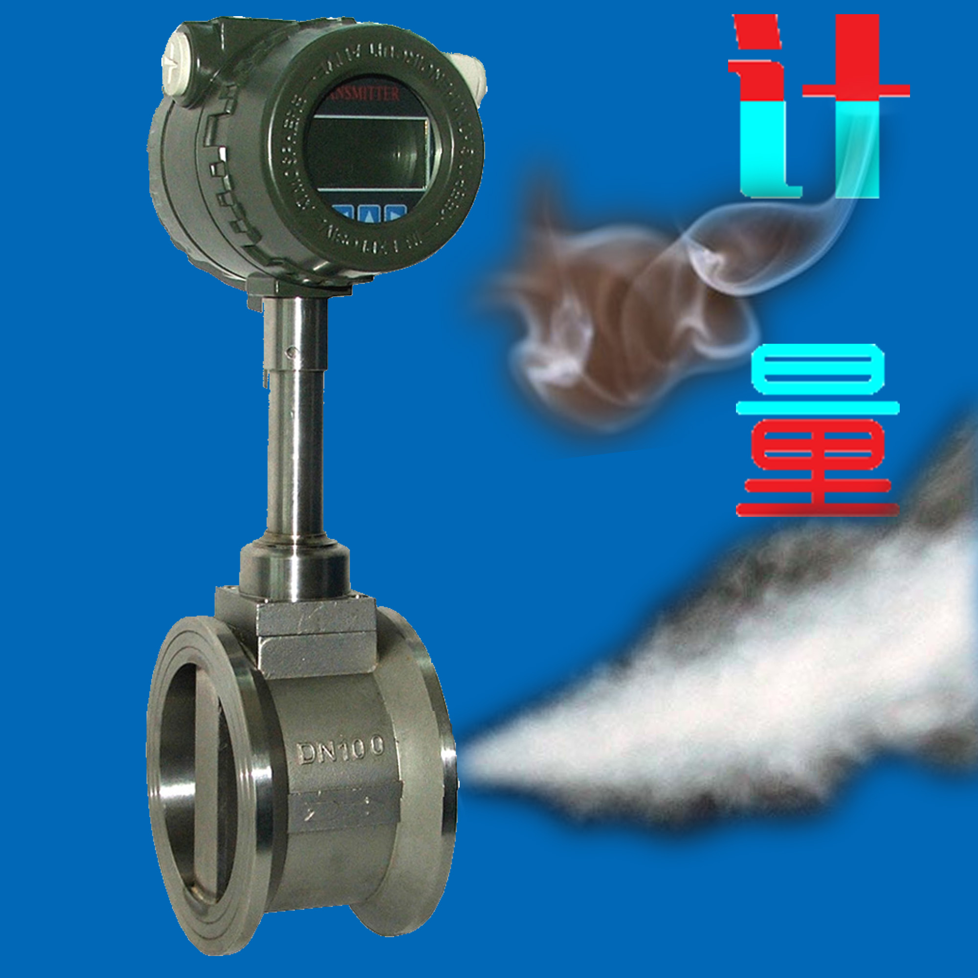 氣體流量計是什么？突出的特點(diǎn)有哪些表現(xiàn)？